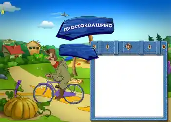 Foto Effekt från kategori Sovjetiska karikatyrerna № 1052 Foto Effekt från kategori Sovjetiska karikatyrerna № 1052