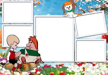 Foto Effekt från kategori Sovjetiska karikatyrerna № 127062 Foto Effekt från kategori Sovjetiska karikatyrerna № 127062