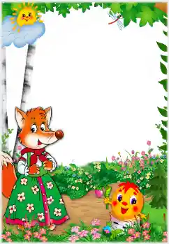 Foto Effekt från kategori Sovjetiska karikatyrerna № 26763 Foto Effekt från kategori Sovjetiska karikatyrerna № 26763