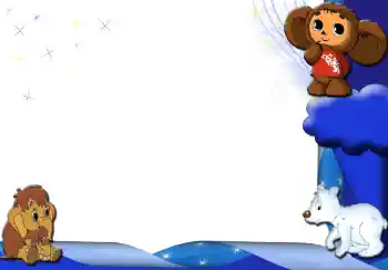 Foto Effekt från kategori Sovjetiska karikatyrerna № 3441 Foto Effekt från kategori Sovjetiska karikatyrerna № 3441