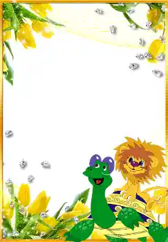 Foto Effekt från kategori Sovjetiska karikatyrerna № 4641 Foto Effekt från kategori Sovjetiska karikatyrerna № 4641