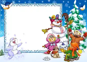 Foto Effekt från kategori Vinterkul № 1158