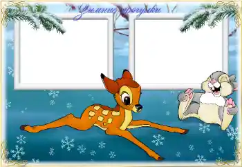 Inskriptionen på ramen: Tur