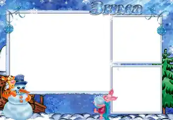 Inskriptionen på ramen: Vinter Inskriptionen på ramen: Vinter