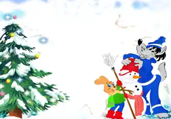 Foto Effekt från kategori Vinterkul № 377