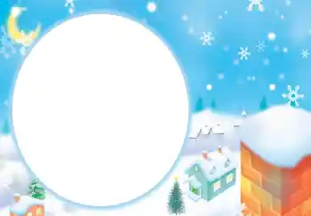 Foto Effekt från kategori Vinterkul № 3781 Foto Effekt från kategori Vinterkul № 3781