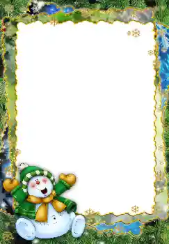 Foto Effekt från kategori Vinterkul № 38224 Foto Effekt från kategori Vinterkul № 38224