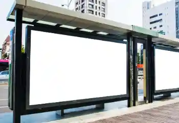 Foto Effekt från kategori Skyltar, vägg affischer № 202162