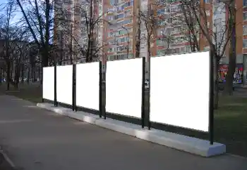 Foto Effekt från kategori Skyltar, vägg affischer № 78913