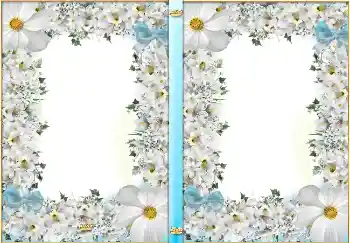 Inskriptionen på ramen: Vår semester Inskriptionen på ramen: Vår semester