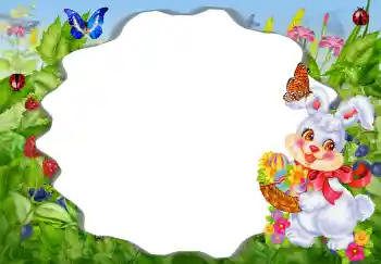 Inskriptionen på ramen: Inbjudan till födelsedagen! Inskriptionen på ramen: Inbjudan till födelsedagen!