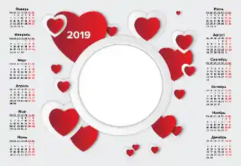 Inskriptionen på ramen: 2019