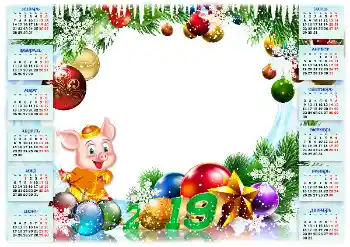 Inskriptionen på ramen: 2026