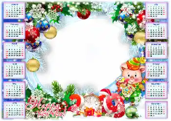 Inskriptionen på ramen: 2026