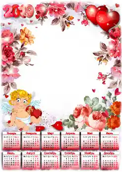 Inskriptionen på ramen: 2026