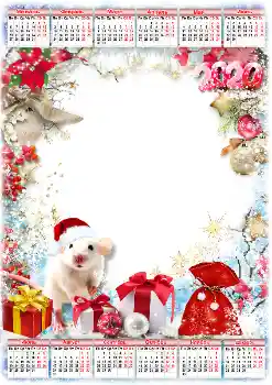 Inskriptionen på ramen: 2026