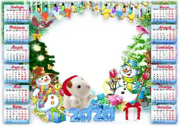 Inskriptionen på ramen: 2026