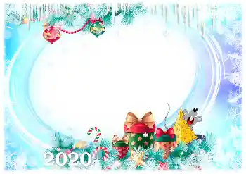 Inskriptionen på ramen: 2026