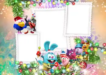 Inskriptionen på ramen: 2026