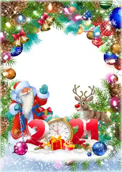 Inskriptionen på ramen: 2026