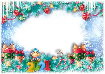 Inskriptionen på ramen: 2026