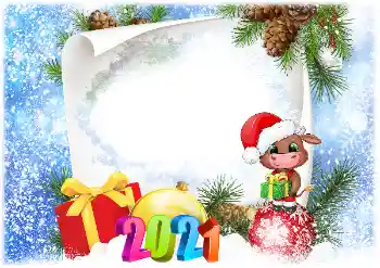 Inskriptionen på ramen: 2026