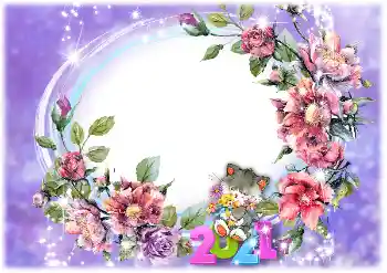 Inskriptionen på ramen: 2026