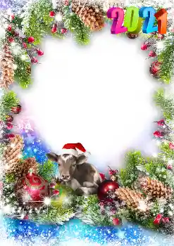 Inskriptionen på ramen: 2026