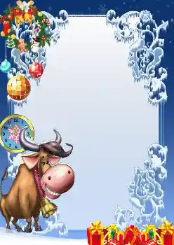 Inskriptionen på ramen: 2026