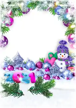 Inskriptionen på ramen: 2026