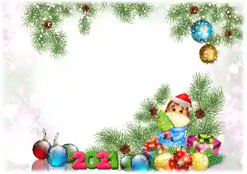 Inskriptionen på ramen: 2026