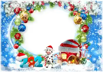 Inskriptionen på ramen: 2026