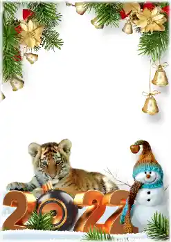 Inskriptionen på ramen: 2026