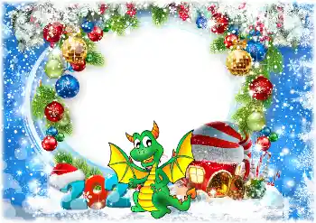 Inskriptionen på ramen: 2026