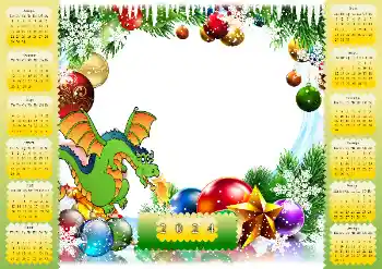 Inskriptionen på ramen: 2026