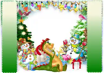 Inskriptionen på ramen: 2026