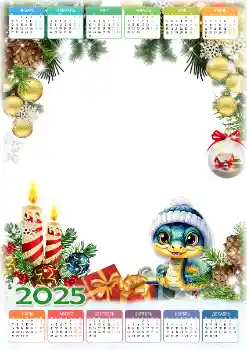 Inskriptionen på ramen: 2026