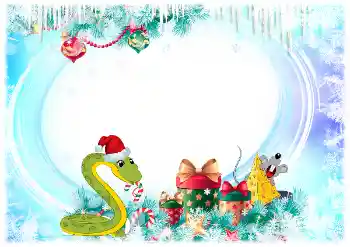 Inskriptionen på ramen: 2026