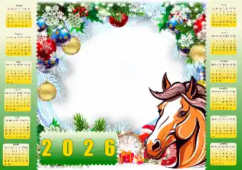 Inskriptionen på ramen: 2026 Inskriptionen på ramen: 2026