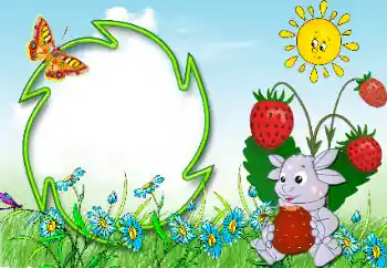 Inskriptionen på ramen: 2026