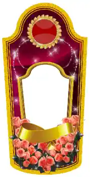 Inskriptionen på ramen: Vin Inskriptionen på ramen: Vin