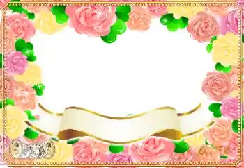 Inskriptionen på ramen: Champagne Inskriptionen på ramen: Champagne