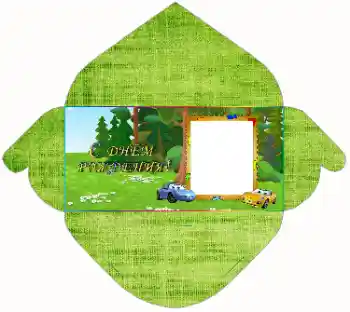 Inskriptionen på ramen: Grattis Med födelsedag! Inskriptionen på ramen: Grattis Med födelsedag!