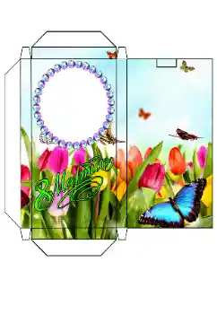 Inskriptionen på ramen: Choklad Inskriptionen på ramen: Choklad