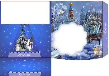 Foto Effekt från kategori Fotoramar för tabeller № 4522 Foto Effekt från kategori Fotoramar för tabeller № 4522