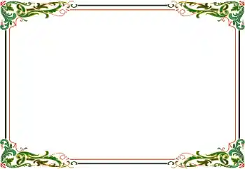 Foto Effekt från kategori Olika № 117537