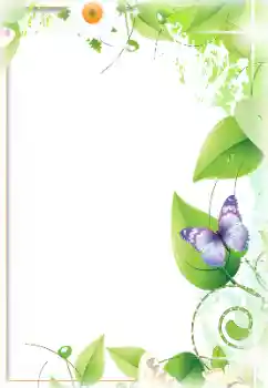 Foto Effekt från kategori Olika № 117542