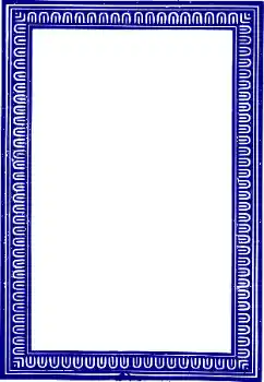 Foto Effekt från kategori Olika № 117675