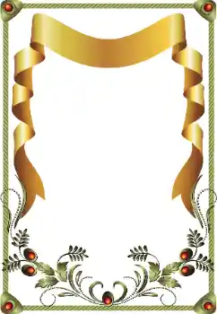 Foto Effekt från kategori Olika № 118761