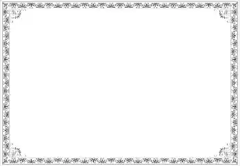 Foto Effekt från kategori Olika № 128469